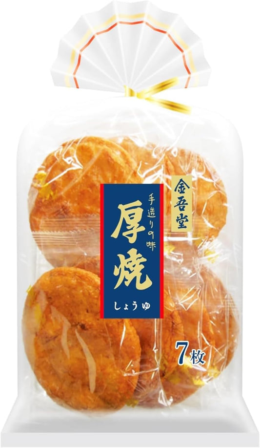 Kingodo Thick Roasted Soy Sauce, 7 Pieces