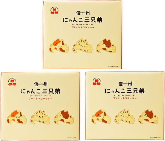 Shinshu Nyanko 3 Brothers Toyogami Seika (Shinshu Nagano Souvenir, Sweets, Western Confectioneries, Printed Cat Cookies, Cat Cookies, Box of 3)