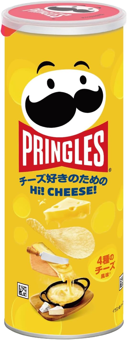 Kellog Pullers HI! Cheese: 3.3 oz (9