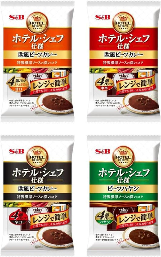 SB Foods Hotel/Chef Beef Curry, Hayashi, 4 Types of 16 Servings Rolling Stock Set (Sweet/Medium/Spicy/Spicy) *Assorted Contents may vary depending on the season [Set Purchase]