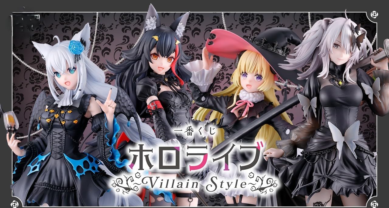 Ichiban Kuji Holo Live Villain Style Lion Botan Figure, 1 Type