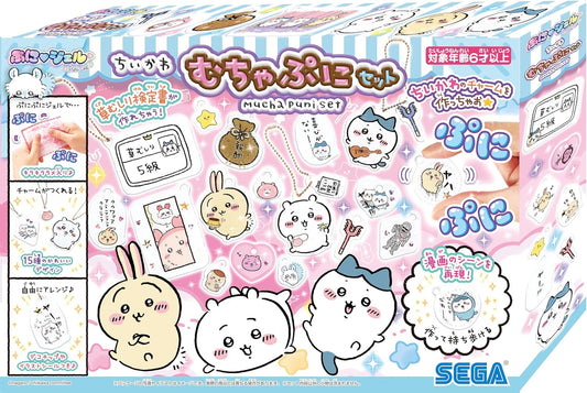 SEGA FAVE Puni Gel Chiikawa Mucha Puni Set