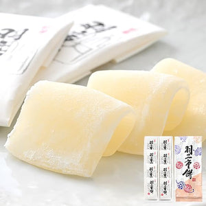 Habutae Mochi Small Pack Souvenir (8 pieces)