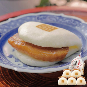 【Iwasaki Honpo】Nagasaki Kakuni Manju, 75g x 5 pieces (in bag) | Gourmet Takeout, Takeout Gourmet, Microwave Cooking, Snack, Side Dish, Meat Bun, Pork Bun, Frozen, Individually Wrapped, Gift, Local