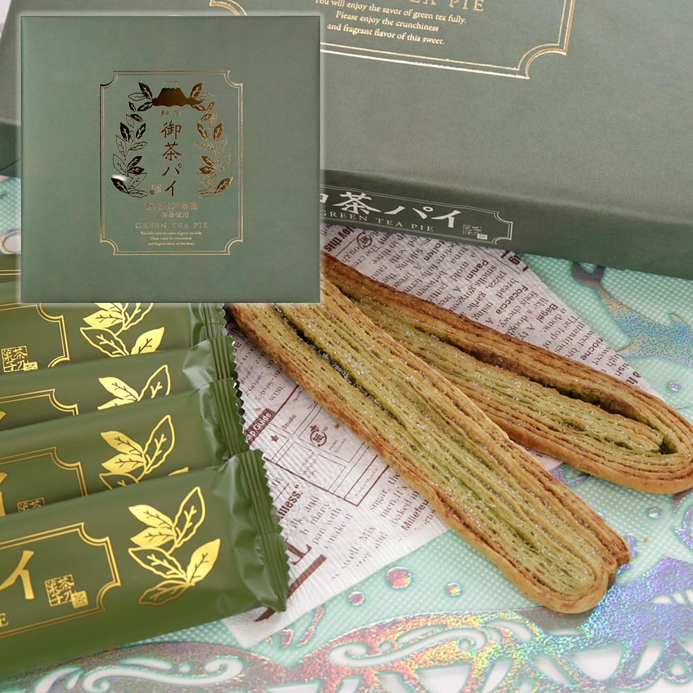 Shizuoka Ocha Pie, Pack of 15, Shizuoka Souvenir, Ichiban Tea from Shizuoka Prefecture, Nagatoya