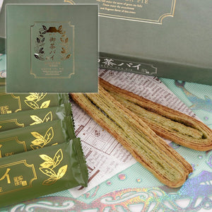 Shizuoka Ocha Pie, Pack of 15, Shizuoka Souvenir, Ichiban Tea from Shizuoka Prefecture, Nagatoya