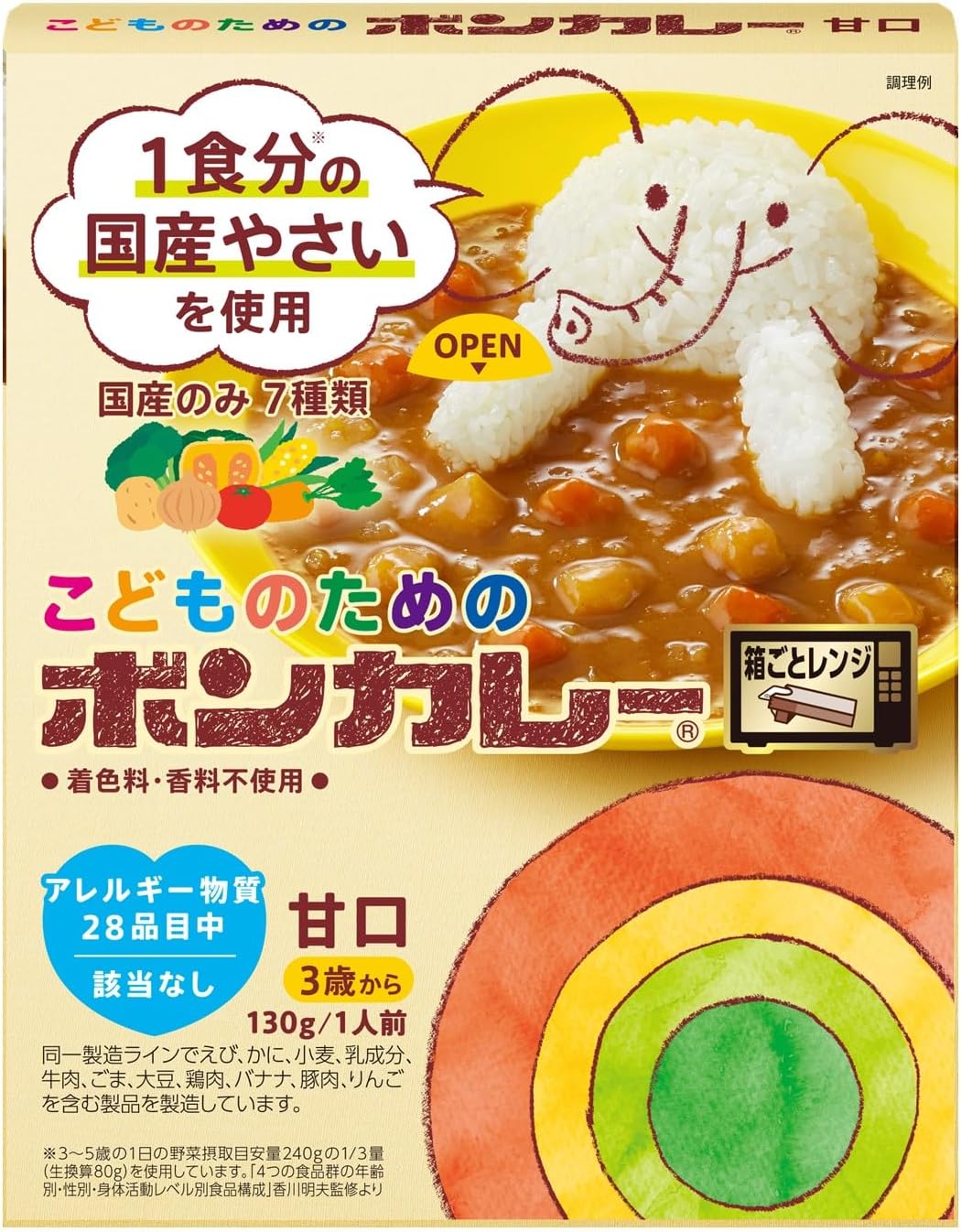 Bonkare Otsuka Foods Bonkare for Children 130g ×10 pieces Microwave Cooking Compatible
