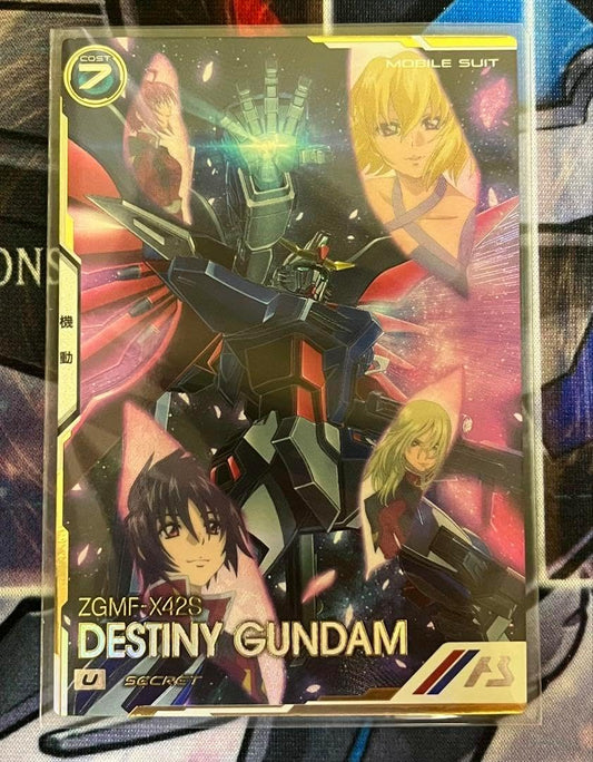 機動戦士 アーセナルベース U 試作3号機 3号機