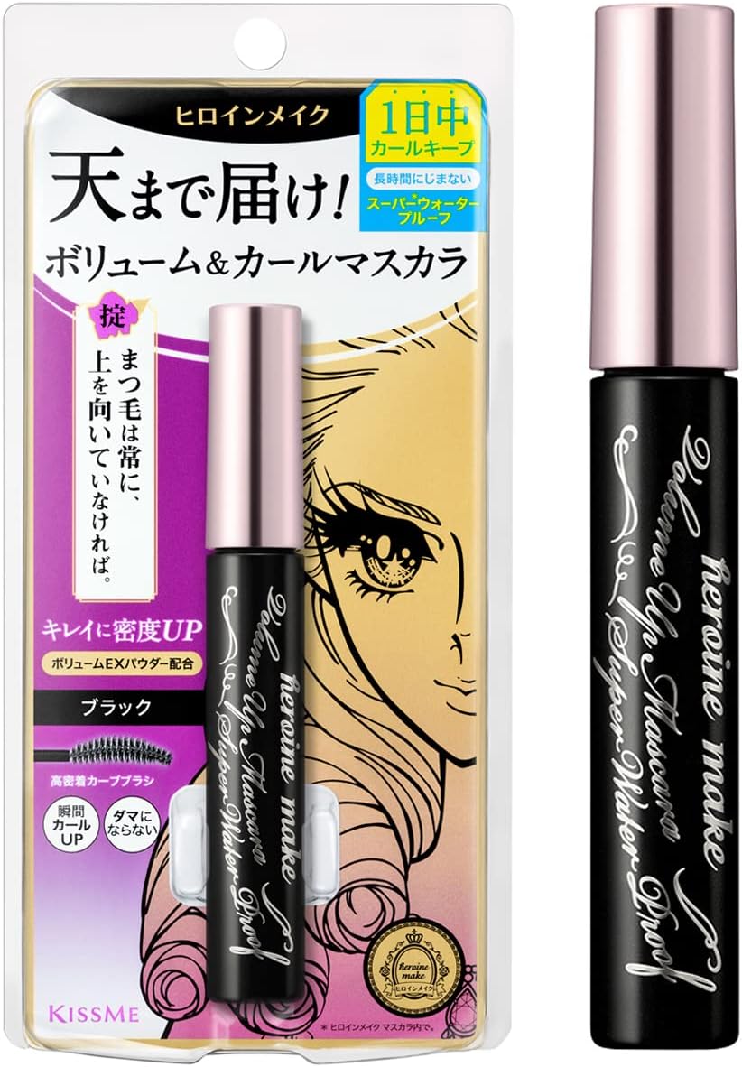 Heroine Makeup, Volume Up Mascara, Super WP 01, Black, 0.2 oz (6 g), Resistant to Tears, Sweat, Water, Sebum, Rubbing, Waterproof Formula
