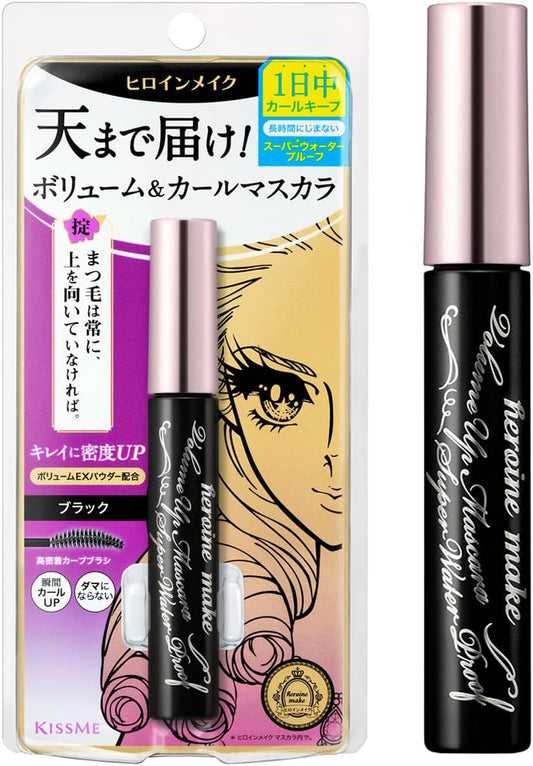 Heroine Makeup, Volume Up Mascara, Super WP 01, Black, 0.2 oz (6 g), Resistant to Tears, Sweat, Water, Sebum, Rubbing, Waterproof Formula