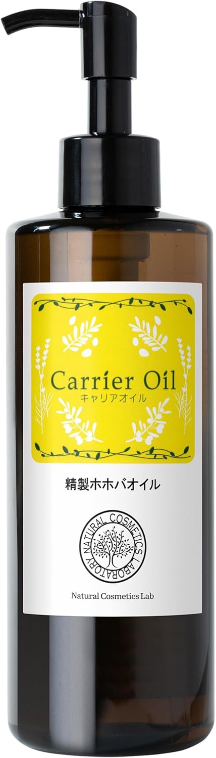 Natural Cosmetics Laboratory Refined Jojoba Oil Beauty Oil Carrier Oil Skin Care Body Oil 300ml Pump Bottle