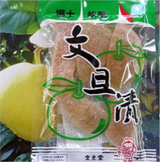 Honka Bundendo Bendan Pickle, 5.6 oz (160 g), Kagoshima Souvenir