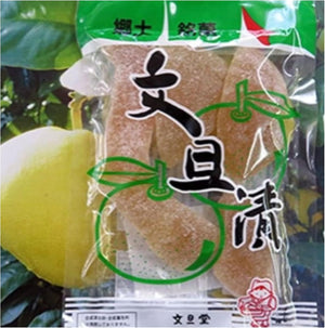 Honka Bundendo Bendan Pickle, 5.6 oz (160 g), Kagoshima Souvenir