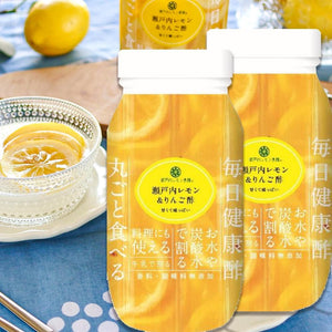Setouchi Lemon & Apple Vinegar, 2.8 oz (820 g), Made in Hiroshima Prefecture, Lemon, Set of 2, No Chemical Seasoning, Health Souvenir