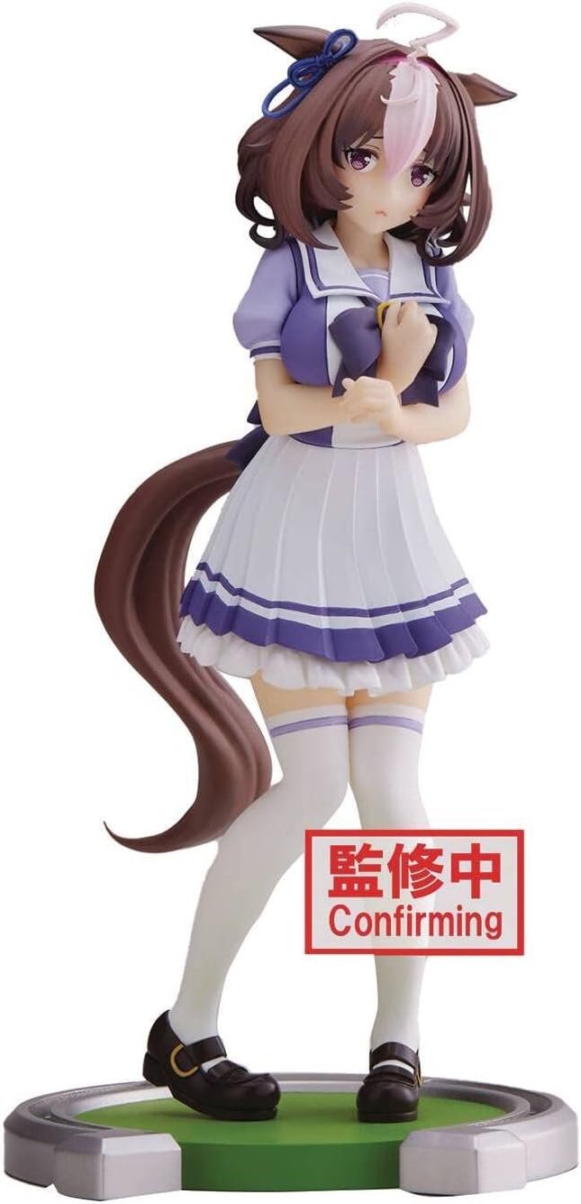 Banpresto Uma Musume Pretty Derby Mayshoudto Figure