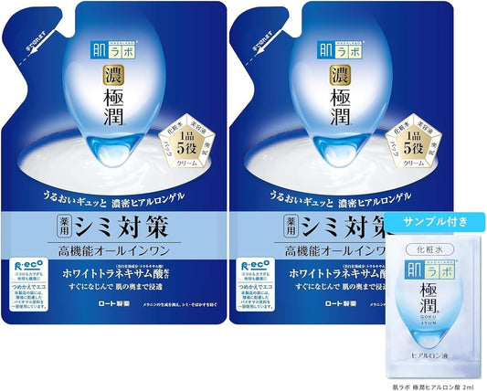 Hadalabo Gokujun Whitening Perfect Gel Refill 2.8 oz (80 g) x 2 Piece Set + Gokujun Sachet Included, Fragrance Free (Limited Edition)