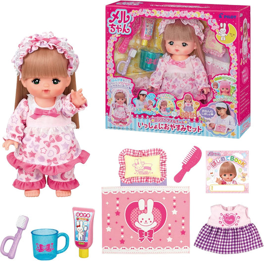Pilot Mel-chan Doll Set Goodnight Together Set for Ages 3 and Up
