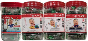 Yokohama Souvenir Tetsuro Degawa's Energetic Nori-nori Flavored Seaweed 4-piece Set (Goodies Yokohama Original) Tsutakane Store Mail Order Gift Present Gift-giving New Year's Gift Mid-year Gift