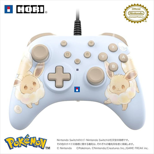 【任天堂ライセンス商品】 ホリパッド TURBO for Nintendo Switch™ 2 もふもふイーブイ 【Switch2専用】