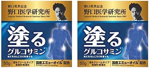 Noguchi Medical Laboratory Glucosamine Emu Easy Relief 1.8 oz (50 g) Set of 2