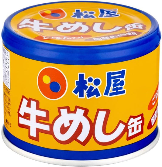 Shinda Canned Foods Matsuya Beef Rice Can 190g×3 cans