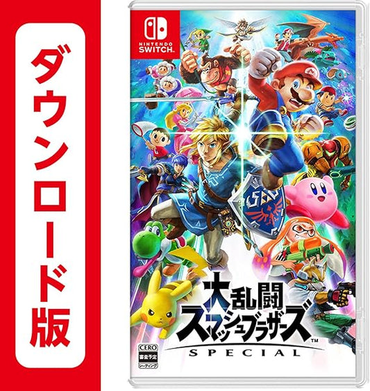 大乱闘スマッシュブラザーズ SPECIAL - Switch|オンラインコード版