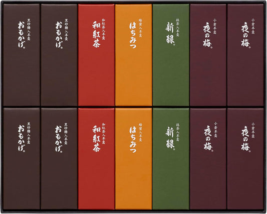 Toraya Small-sized Yōkan 14-piece Pack