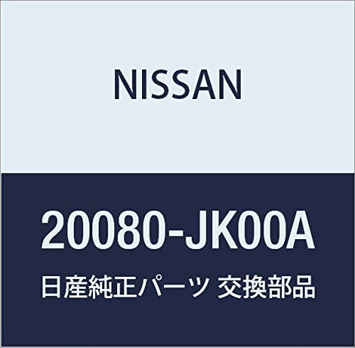 NISSAN Genuine Part Day-User Assembly Skyline Part Number 20080-JK00A