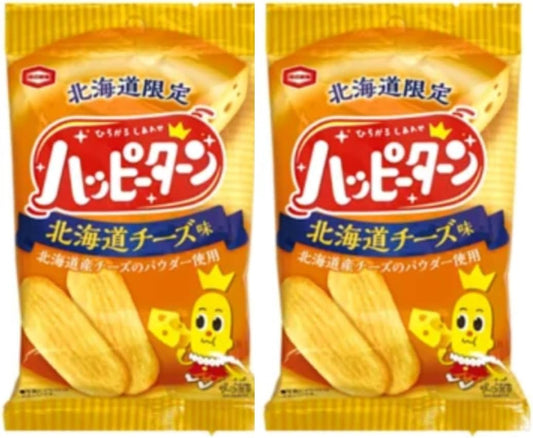 【北海道土産】ハッピーターン 北海道チーズ味 34ｇ×２袋｜ お菓子 限定 スナック