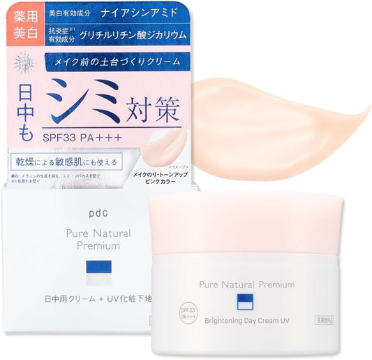 (Morning UV Cream Base), Pure Natural Premium Brightening Day Cream, UV 1.2 oz (35 g), Quasi-Drug, Makeup Foundation Cream, SPF33 PA+++, Whitening, Rough Skin, Niacinamide Ceramide, Skin Care, Pure Natural Premium