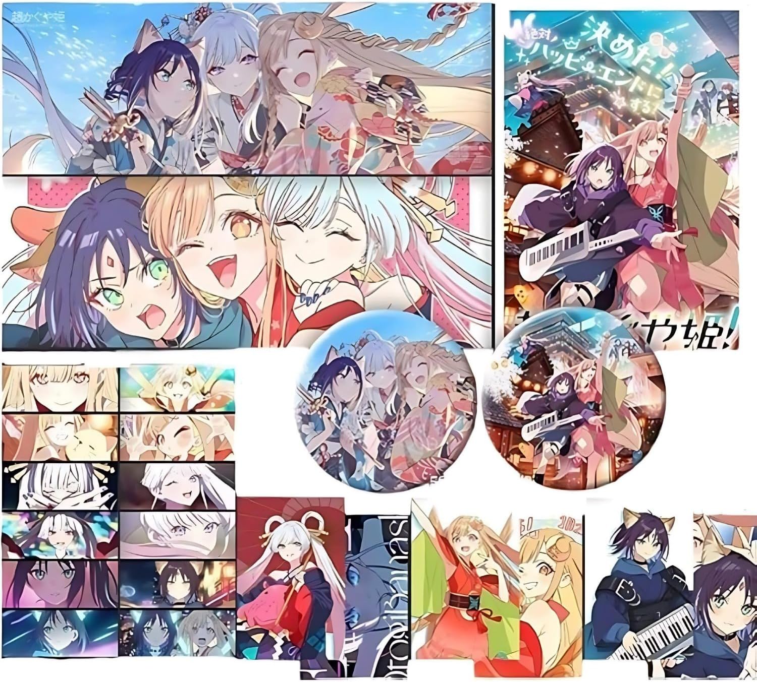 Super Kaguuya Princess Goods, Lucky Bag, 8 Piece Set, Tsukimi Yachiyo Sakura Ileba, Kaguuya, Can Badge Card, Aurora Ticket, Anime Character, Stylish, Accessory, Souvenir, Present
