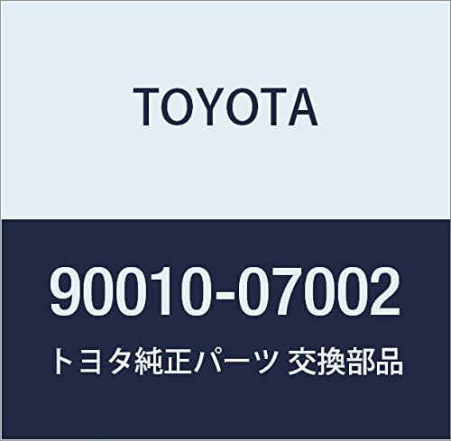 TOYOTA (トヨタ) 純正部品 クロック インジケータ バルブ ランドクルーザー PRADO 品番90010-07002