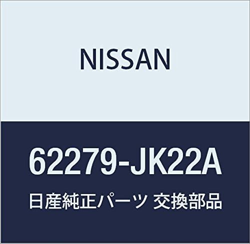 NISSAN Genuine Parts Fronts