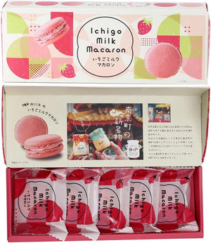 Kobe Milk Strawberry Milk Macaron