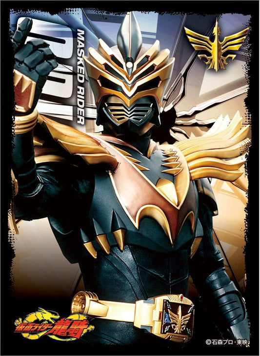 Character Sleeve Kamen Rider Ryuki Kamen Rider Odin (EN-1150) Pack