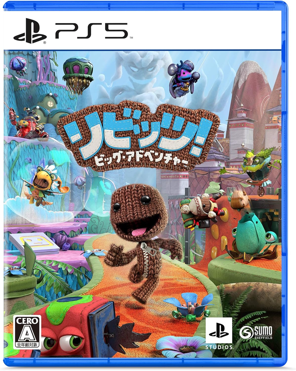 【PS5】リビッツ! ビッグ・アドベンチャー
