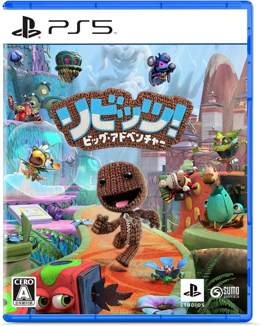 【PS5】リビッツ! ビッグ・アドベンチャー