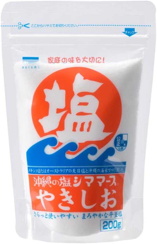 Kubakasaya Salt, Okinawa, Salt, Seasoning, Gourmet, Salt, Mineral, Souvenir, Okinawa Salt, Shimamasu, Yakishio, 7.1 oz (200 g)