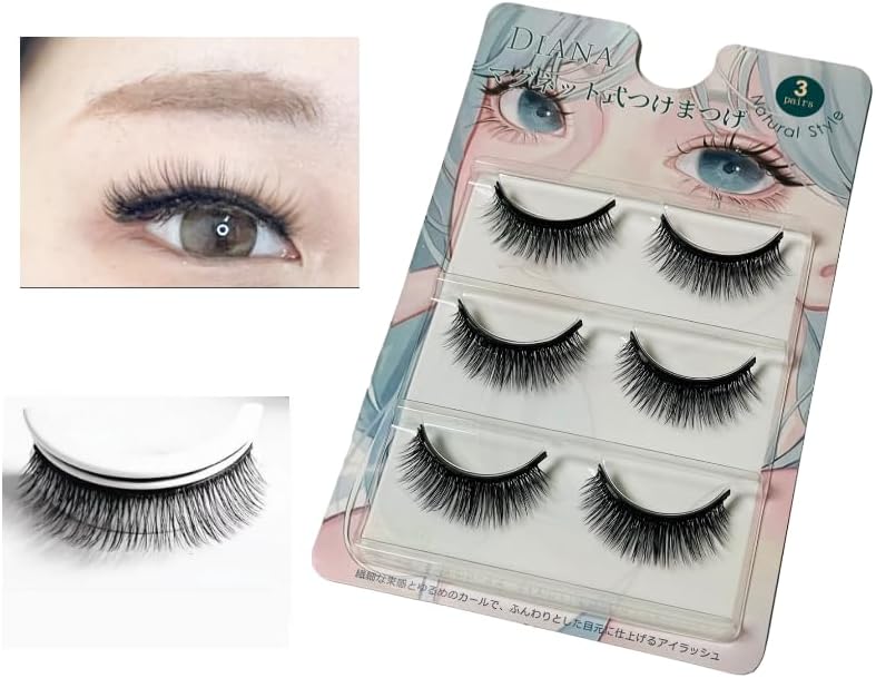 DIANA Magnetic False Eyelashes, Magnetic Eyelashes *Magnetic Eyelashes Sold Separately *DIANA Magnetic False Eyelashes, Magnetic Eyelashes, Magnetic Eyelashes, Eyelashes, Reusable, Reusable, False