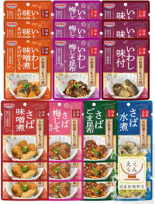 Retort Foods, Assorted, Fish, Delicates, Side Dishes, Domestic, Mackerel, Boiled Fish, 21 Servings, Set of 7 Types of 21 Meals, Treasure Retreat, Room Temperature, Reserved, Preserved Food, Domestic Dried Vegetables