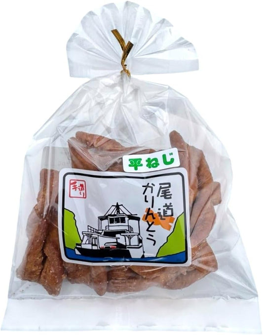 製菓宮本 尾道かりんとう 平ねじ 130g×6袋