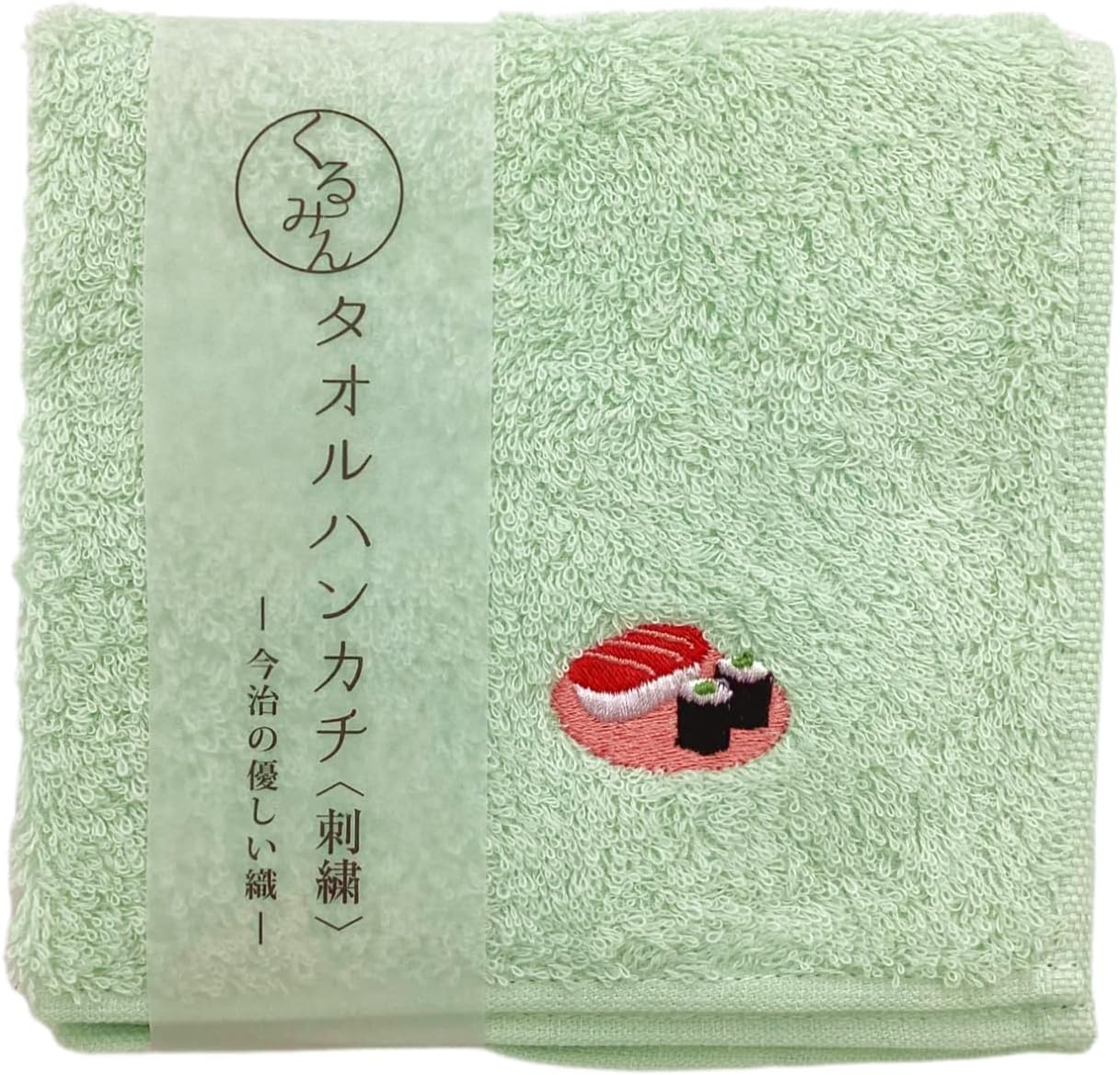 Kyosu, Made in Japan, Imabari Handkerchief, Hand Towel, Wash, Mini, Cotton, Walnut, Embroidery, 9.8 x 9.8 inches (25 x 25 cm), Sushi, Light Green