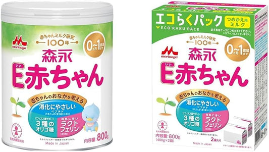 Morinaga E Baby Large Can, 28.2 oz (800 g), 0 Months - 1 Years, Newborn Milk Powder, Lactoferrin, 3 Types of Oligosaccharide + Morinaga E Baby Eco Pack, Refill, 28.2 oz (800 g) (400 g x 2 Bags), 0
