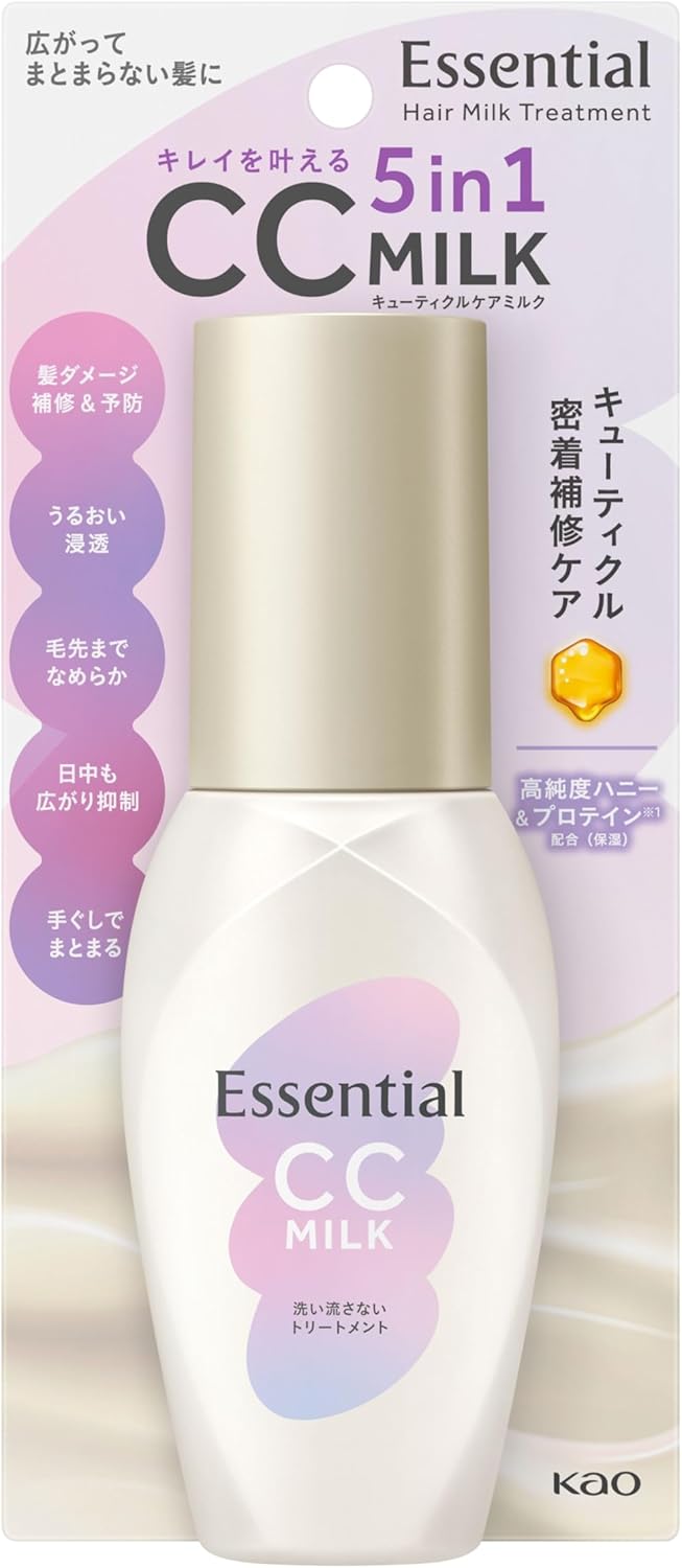 エッセンシャル CCミルク 100ml