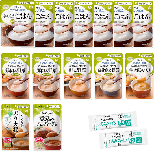 キユーピー 介護食 かまなくてよい やさしい献立 なめらかごはん７袋+なめらかおかず７袋 計14袋 とろみファインサンプル付 レトルト 1週間セット 区分4 やわらか食 ペースト食 非常食 防災食 まとめ買い