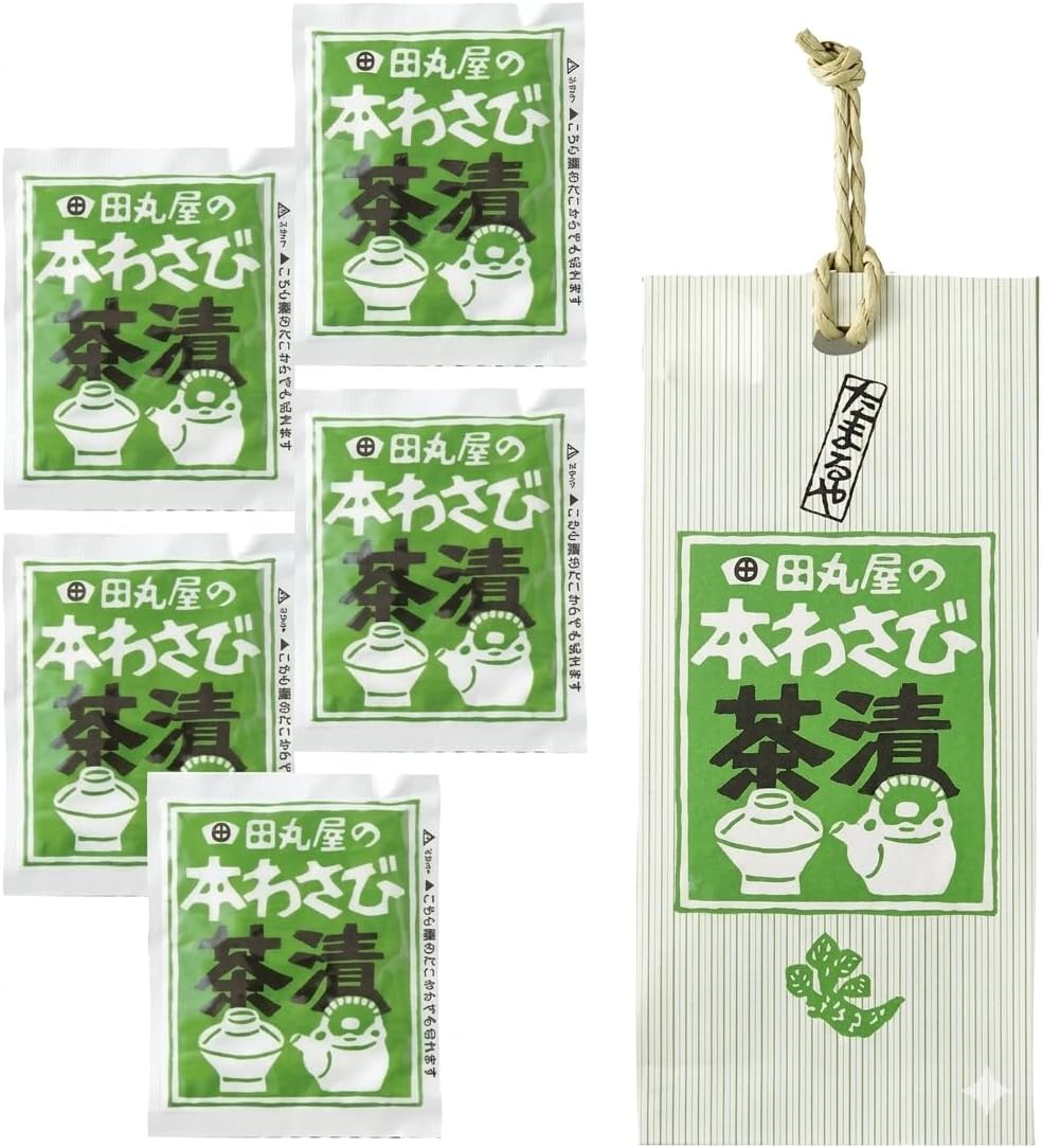 Tamaruya Moto Wasabi Chazuke Tamaruya Chazuke, Shizuoka Famous Wasabi, Souvenir, Souvenir, Souvenir