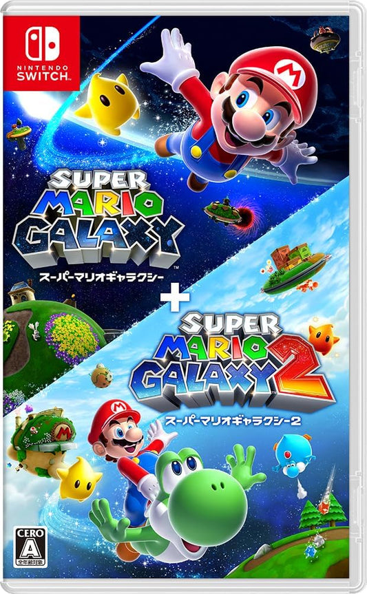 スーパーマリオギャラクシー ＋ スーパーマリオギャラクシー ２ -Switch