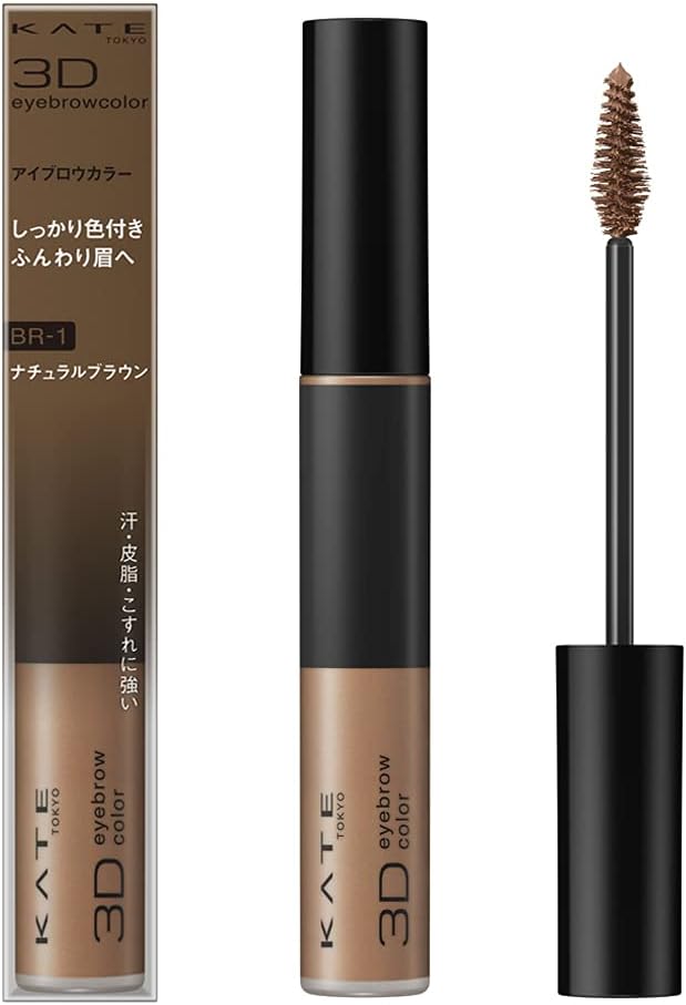 Kate BR-1 3D Eyebrow Color N Mascara