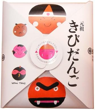 Kōeidō Original Kibidango