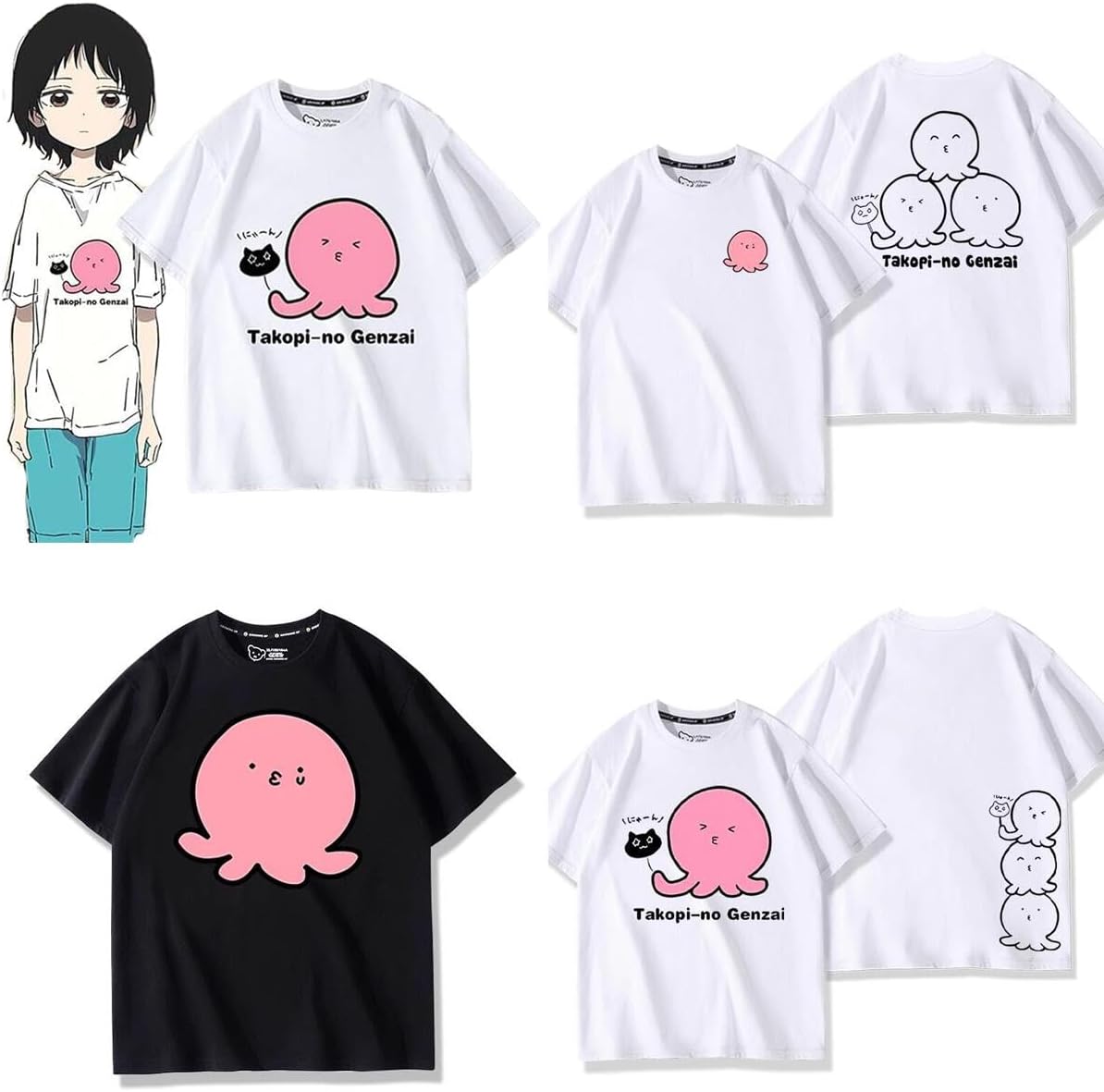 [イリック] タコピーの原罪 タコちゃん タコピー Tシャツ 半袖 インナーシャツ クルーネック 久世しずか シャツ 吸汗 通気 アニメ グッズ 応援イベント お出かけ 男女兼用 学園祭 通勤 通学 (カラー1,3XL) [並行輸入品]